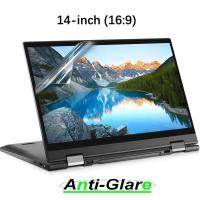 ราคา Ultra Clear /ป้องกันแสงสะท้อน / anti Blue-ray Screen Protector Guard Cover สําหรับ Dell Inspiron 14 7405 2-in-1 แล็ปท็อป 14 16:9 (41877690937)