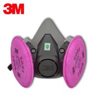 ราคา 3 M 6200 Dustproof Half Mask Filter Dust/2091 Efficient Anti-dust Filter Cotton3 M 6200 (3644386761)