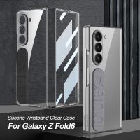 ราคา Luken สายรัดข้อมือซิลิโคนสําหรับ Samsung Galaxy Z พับ 6 หน้าจอด้านนอกกระจกฝาครอบป้องกันสําหรับ Galaxy Z Fold6 กรณี (27582869344)