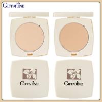 ราคา Giffarineผลิตภัณฑ์แท้แป้งตลับ กิฟฟารีน Pressed Powder (27332127269)