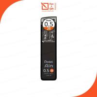 ราคา (รุ่นใหม่) Pentel Ain mechanical pencil lead - ไส้ดินสอกด Pentel Ain ขนาด 0.3 มม./0.5 มม./0.7 มม./0.9 มม. (25530873050)