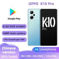 ราคา OPPO K10 Pro 5G สมาร์ทโฟนหน้าจอเดิม 256GB ทุกสีสภาพดีโทรศัพท์มือสองต้นฉบับ (56402606057)