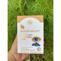 ราคา บำรุงดวงตา ลดตาแห้ง (รุ่นพรีเมี่ยม) Wealthy health Vegecaps Bilberry 12000 ขนาด90 แคปซูลผง จากพืช นำเข้าออสเตรเลีย (28876437228)