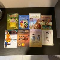 ราคา หนังสืออ่านนอกเวลา วรรณกรรมเยาวชน หนังสือเด็ก หนังสืออ่านเล่น มือสอง (21803621564)