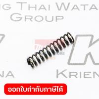 ราคา MAKITA มากีต้า MP233460-3 อะไหล่HR1830#49 COMPRESSION SPRING 3 NO.49 COMPRESSION SPRING 3 FOR HR1830 Code 233460-3 (56850845471)
