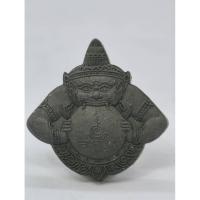 ราคา หลวงปู่หนูอินทร์ วัดป่าพุทธมงคล ราหูใหญ่ อายุวัฒนะ เนื้อผงโบราณ ตะกรุดเงิน KA14444 (27331382501)