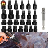 ราคา 26 ชิ้น Bolt Nut Extractor ชุดเสียหาย Impact Bolt Nut Remover เครื่องมือสกรูหัก Stud Removal Kit SHOPTKC7294 (29083610870)