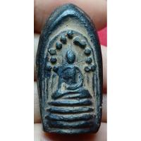 ราคา พระกริ่งคลองตะเคียนเก่าไม่ทราบที่ (23463800919)