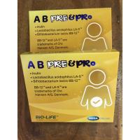 ราคา AB Pre&Proพร้อมส่ง โปรไบโอติกส์ MEGA We Care A B Pre&Pro Biotics โพรไบโอติก ช่วยปรับสมดุลลำไส้ เมก้า 10ซอง (7496277785)