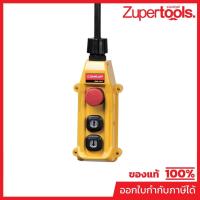 ราคา รอกโซ่ไฟฟ้าCK500B-1/2TON โซ่ 6M (445221) (24429193495)