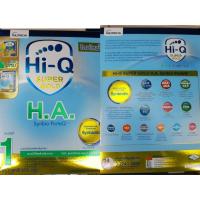 ราคา HiQ super Gold HA 1 550 กรัม EXP.17/12/2024 (3732478321)