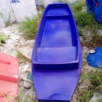 ราคา เรือพลาสติกขนาด3เมตรนั่งได้2คนเรือพายพลาสติกเรือท้องแบนพลาสติก (12896887748)