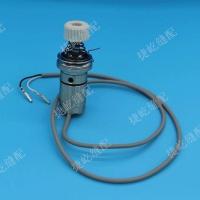 ราคา เครื่องมือคลายและจับด้ายอิเล็กทรอนิกส์อะไหล่แท้สำหรับจักรเย็บผ้าระบบคอมพิวเตอร์ Shunfa S5/S8-5D (53453924320)