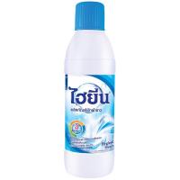 ราคา Hygiene ไฮยีนผลิตภัณฑ์ซักผ้าขาว สีฟ้า 250 มล. (6061232532)