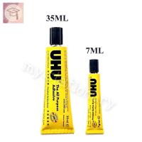 ราคา กาวสารพัดประโยชน์ UHU ยู้ฮู 7 ml./ 35ml. (14364795754)
