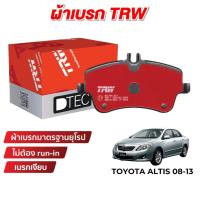 ราคา TRW DTEC ผ้าเบรค Toyota Altis 2008-2013 (19334456225)