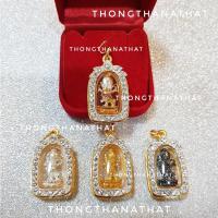 ราคา จี้พระพิฆเนศปางค์ลีลาประทานพร จี้พระพิฆเนศ เทพเจ้าแห่งความสำเร็จ กรอบเพชร จี้พระพิฆเนศ พระพิฆเนศ (11945022652)