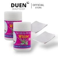 ราคา ( 1 แถม 1) ได้ 2 ชุด ลอกสิวเสี้ยนเวียดนาม ครบชุดพร้อมกระดาษ (4157344493)