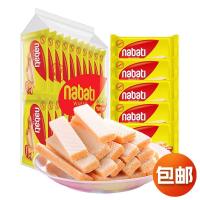 ราคา บิสกิตเวเฟอร์ชีสเข้มข้นนําเข้าจากอินโดนีเซีย abati nabati ชีสรสชีสของว่างของว่างสบายๆ12181359 (56453259332)