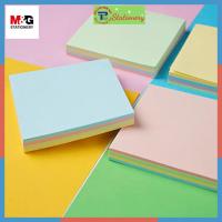 ราคา Sticky paper โน้ต/โน้ตหลากสี M&G YS182, YS183 ชุด 4 สี ขนาด 3x2, 3x3 (29840027876)