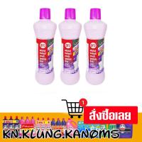 ราคา เอโร่ น้ำยาล้างห้องน้ำ สูตรเข้มข้น สีม่วง 1000 มล. x 3 ขวด (26584061610)