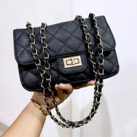 ราคา กระเป๋าสะพายข้างสายโซ่สุดเก๋ (24637520393)