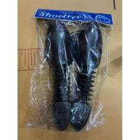 ราคา ดันทรงรองเท้า ดันทรงตัวหนอน (14615522900)