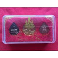 ราคา ชุดเหรียญ ณ พระอุโบสถวัดพระแก้ว พิธีมหาพุทธาภิเษกฉลองในหลวงรัชกาลที่ 9 ครองราชครบ 50 ปี กาญจนาภิเษก รุ่นร่ำรวย มั่งมี (25301131544)