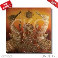 ราคา CKG Art And Craft รูปติดผนัง ภาพวาดบีบสีนูน ลงรักปิดทอง กรอบรูป กรอบลอยไม้ รูปภาพ เสริมมงคล ภาพแต่งบ้าน ของขวัญ CKG1008 (6053731619)