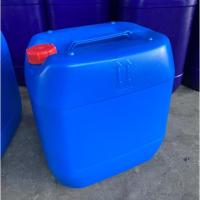 ราคา ถังพลาสติก 30 ลิตร ถังใส่น้ำ แกลลอนน้ำมัน บรรจุภัณฑ์เคมี เกรดใส่อาหาร FoodGrade (1829537541)