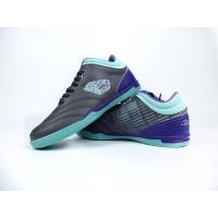 ราคา รองเท้าฟุตซอล Breaker BK1119 (22732856754)