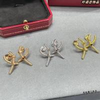 ราคา ชุดต่างหู Cartier สไตล์ใหม่ หรูหราและประณีต เหมาะสำหรับทุกเพศ เป็นของขวัญวันวาเลนไทน์ที่ลงตัว (46554016060)