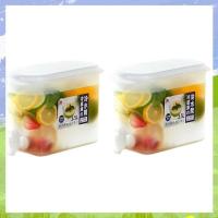 ราคา ขวดน้ําเย็นความจุขนาดใหญ่ 3.5 ลิตร, ขวดน้ําเย็นพร้อมก๊อกน้ํา, ตู้เย็นและกล่องเครื่องดื่มเย็น (44259236985)