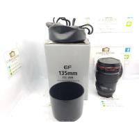 ราคา Canon EF 135mm f/2L USM (UC) อปกศ (6000852015)