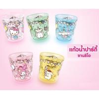 ราคา ค่าส่งถูก!!! แก้วน้ำปาร์ตี้ซานริโอ / แผ่นรองลายซานริโอ้ 7-11 (6308662306)