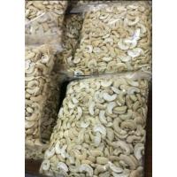 ราคา เม็ดมะม่วงหิมพานต์ซีกดิบขนาด(500กรัม) (5455146424)