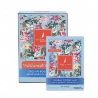 ราคา ผงมาร์คพอกหน้าศรีจันทร์ สูตรต้นตำหรับ ควบคุมความมัน ขนาด 2กรัม (11171200855)