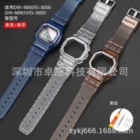 ราคา เหมาะสําหรับ Casio Small Square Modified Case Strap Replacement DW56/GW-M5610/50 นาฬิกาอุปกรณ์เสริม (55200057182)