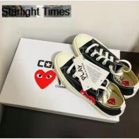 ราคา Converse Chuck Taylor All-Star 70s Ox Comme des Garcons PLAY White Kawakubo Rei (21830116020)