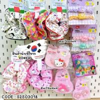 ราคา ✅พร้อมส่งในไทย✅ Korea ยางรัดผม scrunchies ยางรัดผมโดนัท Sanrio/ Care Bear / Kitty / Snoopy เกาหลี S2503018 (44252105321)