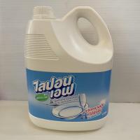 ราคา Lipon F น้ำยาล้างจาน ไลปอนเอฟ สูตรอนามัย แกลลอน 3600 มล. (8504969798)