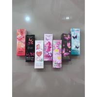 ราคา น้ำหอมผีเสื้อ Herrmann Extra Perfume Spray (40204818481)