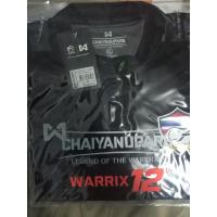 ราคา เสื้อฟุตบอลทีมชาติไทย (8700562001)