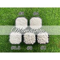 ราคา หินเกล็ดขาว ตกแต่งสวน หินโรยหน้ากระถาง หินจัดสวนถาด หินใส่ตู้ปลา หินปูพื้นจัดสวน (7618792606)