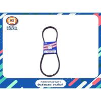 ราคา Mazda สายพานแอร์ 12.5x1000 ร่องฟัน อะไหล่รถยนต์ รุ่น B2500ดีเซลWLเครื่อง2.5-2.9 ตั้งแต่ปี1999-2005,BT50 WE (12053425640)