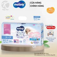 ราคา Moony 3S ผ้าอ้อมพรีเมี่ยมสําหรับทารกแรกเกิดต่ํากว่า 3 KG NB30 (43613522757)