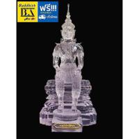 ราคา พระวิสุทธิเทพ พระพุทธรูปขนาดบูชา วัดท่าซุง ( หลวงพ่อฤาษีลิงดํา ) จ.อุทัยธานี สูง 12.5 นิ้ว เนื้อเรซินใส สูงใหญ่สวยสง่าง (2238439805)