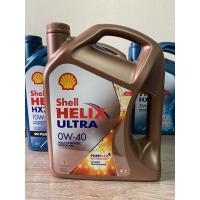ราคา shell helix ultra 0w40 (3778725019)