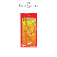 ราคา Faber Castell ชุดไม้บรรทัดสามเหลี่ยมคณิตศาสตร์ - KDY (46751868181)