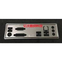 ราคา IO I/O Shield แผ่นด้านหลัง Baffle สําหรับ GIGABYTE GA-B75M-HD3 GA-H61M-USB3H เมนบอร์ด Bezel Bracket (49904038177)